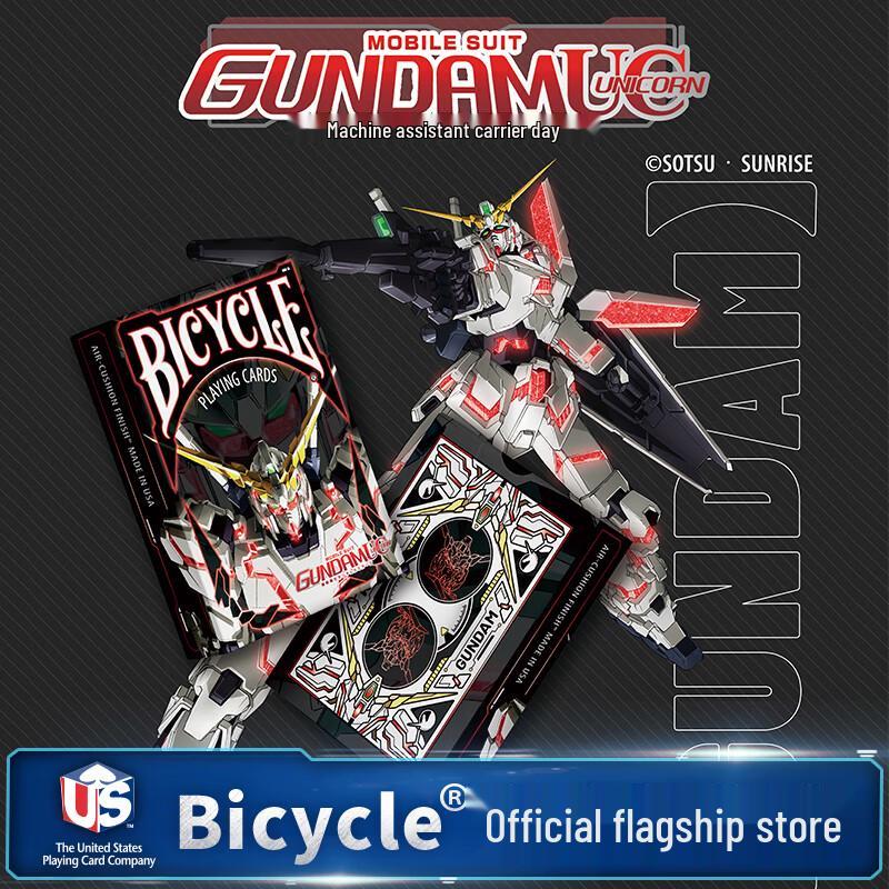 

Гральні карти Bicycle Gundam UC Unicorn Collaboration