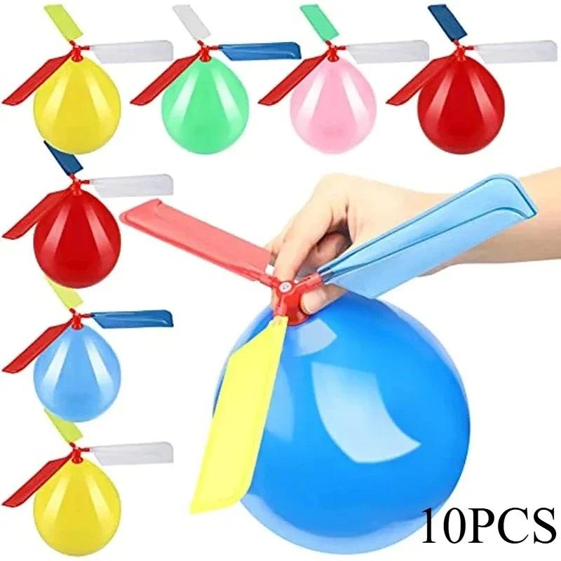 3Pcs Air Balloon Helicopter Plaything Playful Balloon Ortable Outdoor Helicopter Flying Kid Birthday Party Children'S Interest Game Present