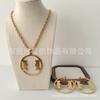 Xiangjia Stainless Steel Double C Necklace & Earrings Set