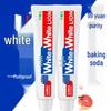 White&White Grapefruit Baking Soda Whitening Toothpaste