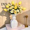 Charming Vase for Indoor Plants Vintage Hydroponic Flower Vase, 3D Printed Vertical Ridged Curvy Minimalist Unique Plant Pot Patio Sculptural Tabletop