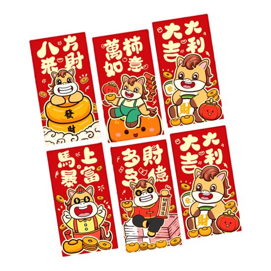 6Pcs Red Envelopes Year of Horse Large Size Thickened Coated Paper Bright Color Lucky Money Bags New Year Gifts
