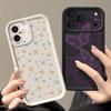 Pink Butterfly Case For iPhone 17 Pro Max Case iPhone 16 15 14 13 Pro Max 11 17e 16e Shockproof Bumper Soft Silicone Phone Cover Cases