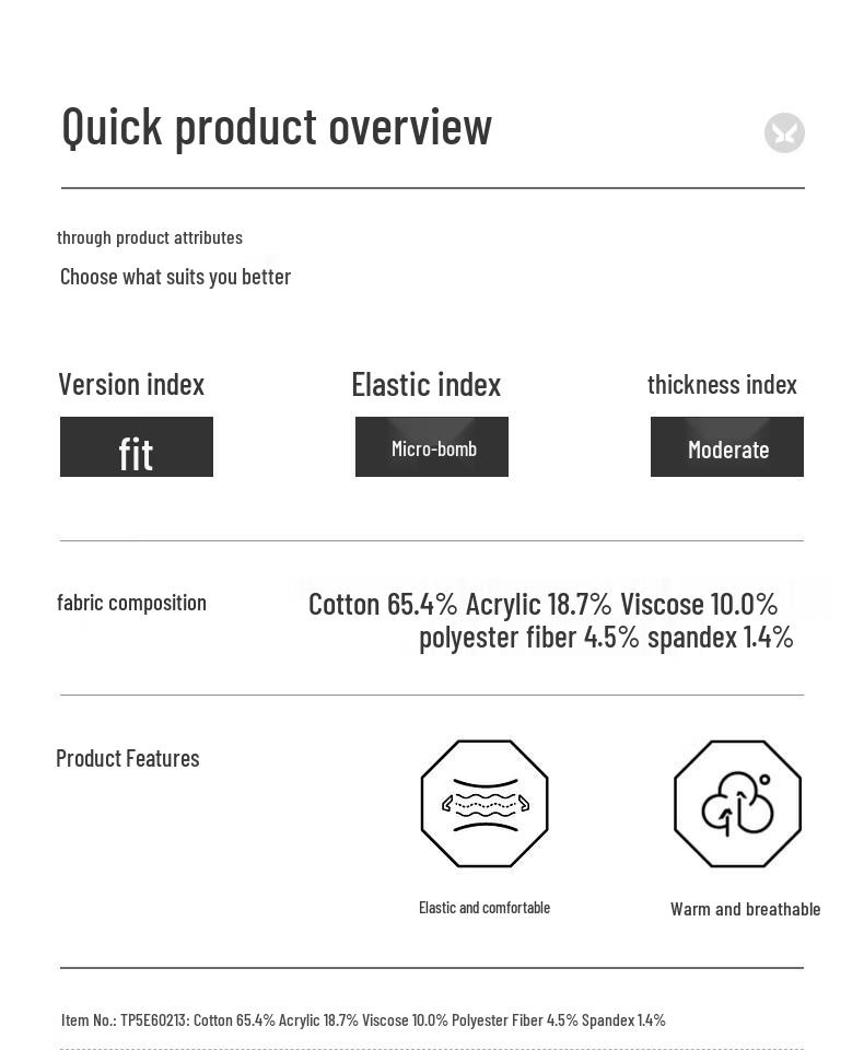 JOEONE Men's PRO Air Thermal Stretch Jeans