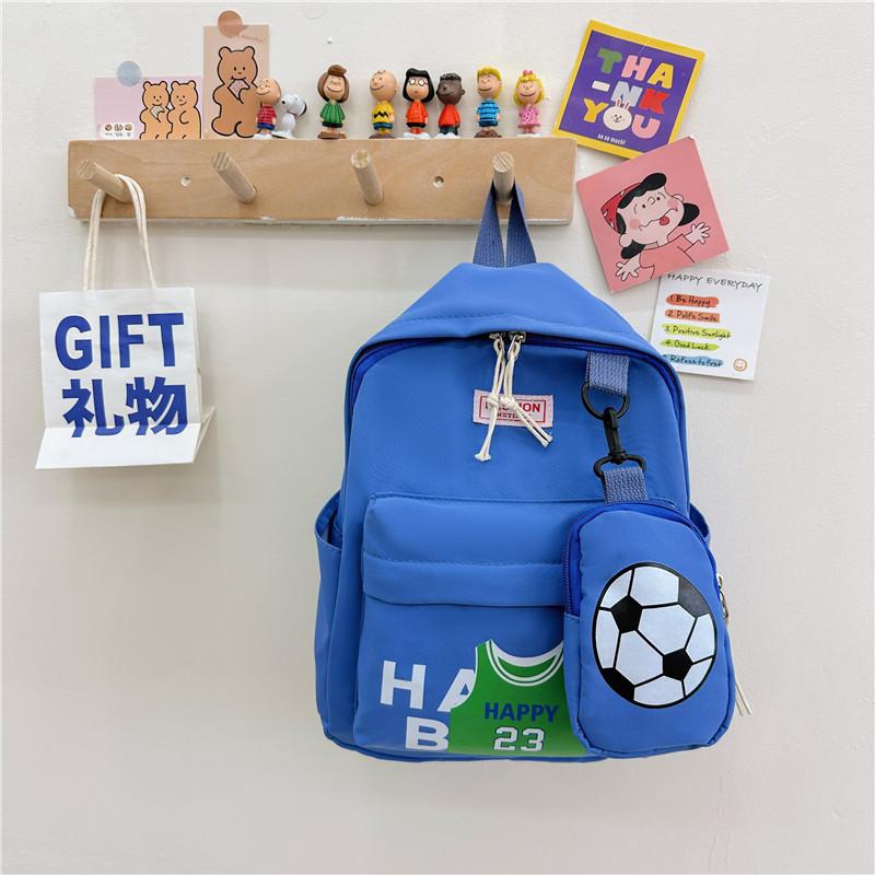 

Cute And Fun Kindergarten Backpack For Kids 3-5 Years Old Lightweight Nylon синий