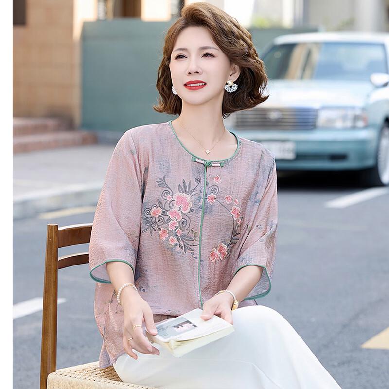 Women's New Chinese Style Embroidered Mid-Sleeve T-Shirt Set