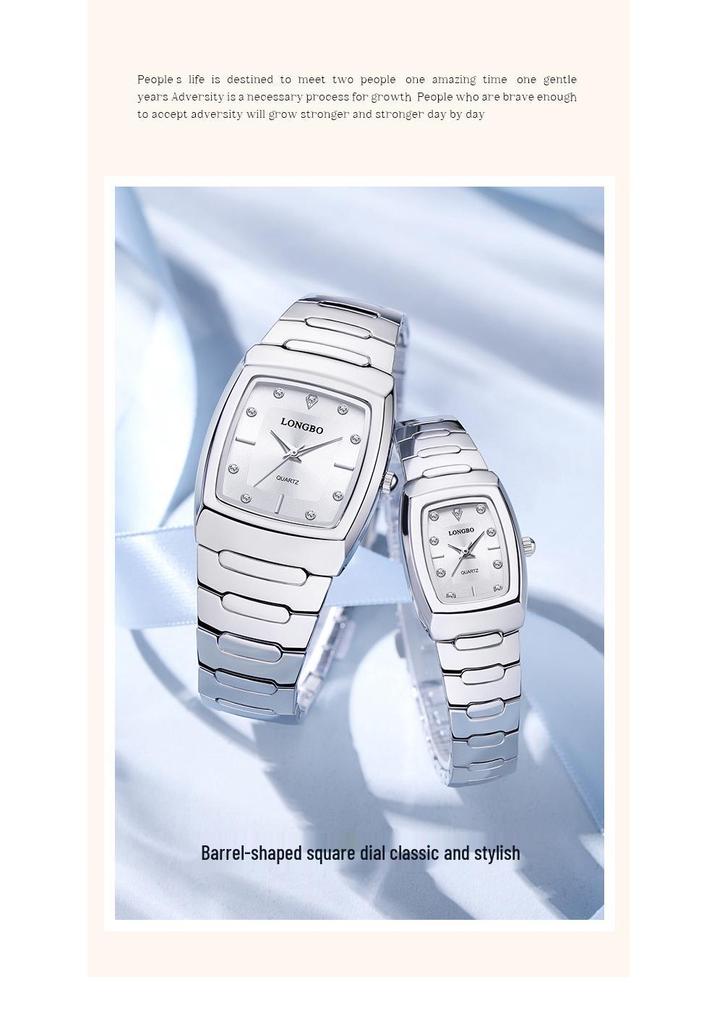 Longbo Quartz Waterdicht Casual Koppelhorloge