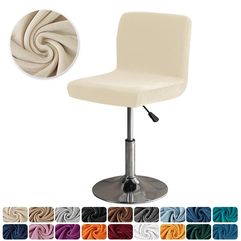 Thickened Bar Chair Cover Silver Fox Velvet Velvet Cloth Elastic Home Hotel Club Rotating Bar Chair Cover