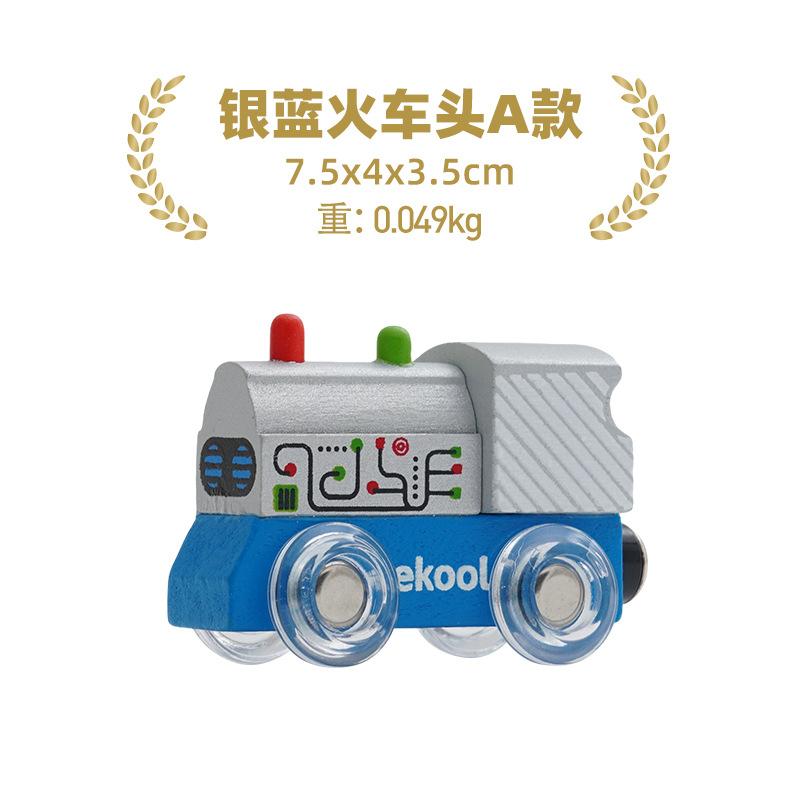 NEU Holz Magnetischer Zugwaggon Lokomotive Krankenwagen Feuerwehrwagen Holz Eisenbahnzubehör passend für Holzschienen Spielzeug