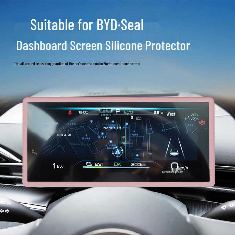 BYD Seal Car Display Silicone Protective Frame Set for Interior Modification