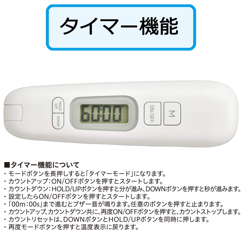 OHM (OHM Electric) Cooking Thermometer, Foldable, COK-Z200W 08-1278 OHM