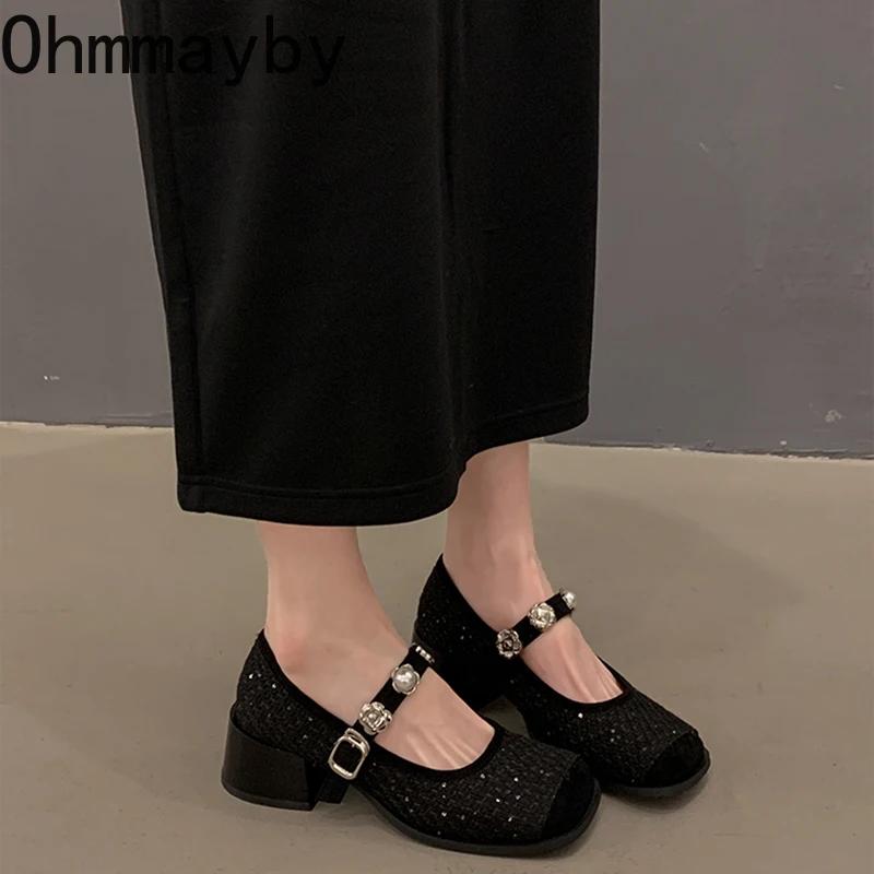 Projektanckie Wiosenne Buty Mary Jane z Cekinami dla Kobiet Modne Płytkie z Kwadratowym Noskiem Eleganckie Czółenka Ślubne na Przyjęcie