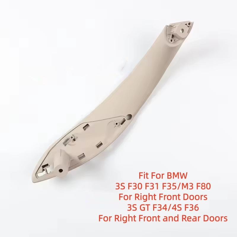F30 Interior Accessories Inner Door Handle for BMW 3 Series F30 316d 318d F31 320i 325d Inner Handle Pull Trim Cover 51417279311