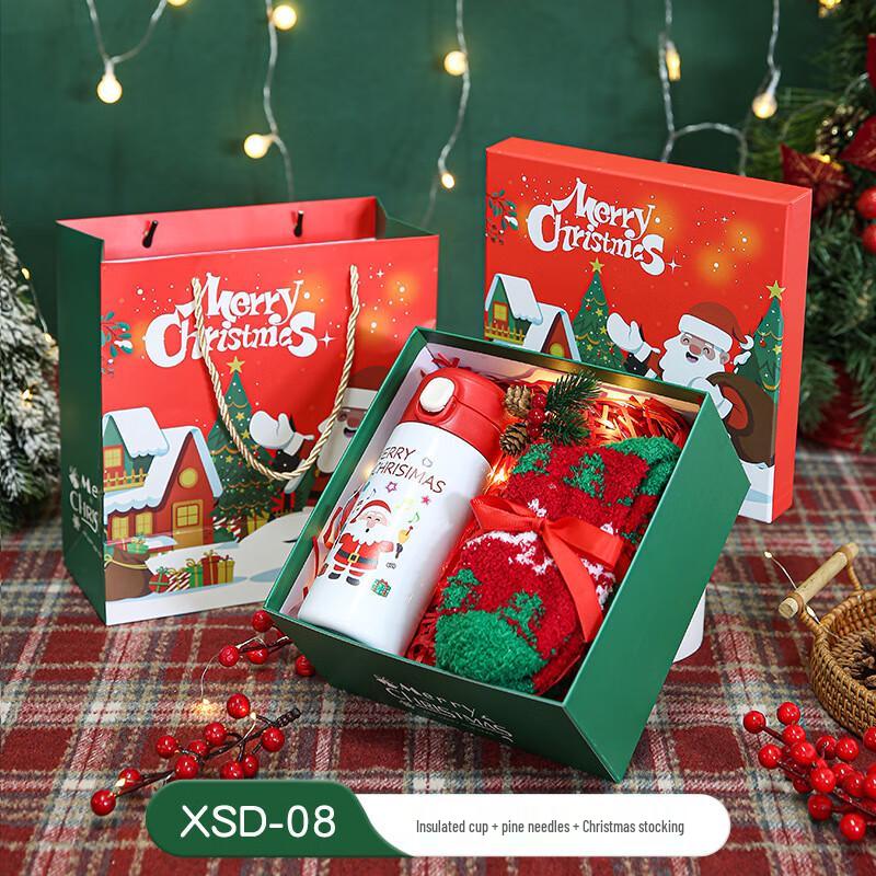 Christmas & New Year Gift Set with Insulated Tumbler