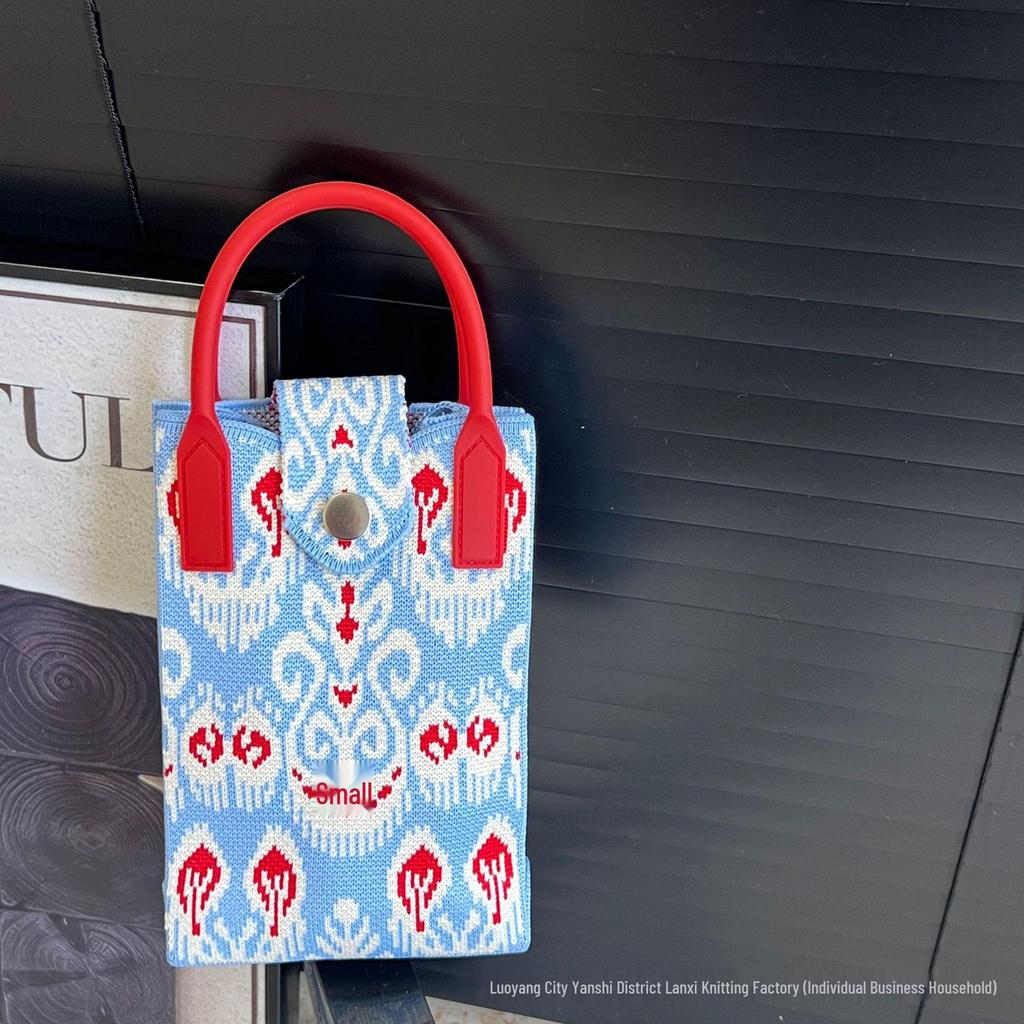 Xinjiang Adeles Ethnic Bohemian Knit Crossbody Coin Purse