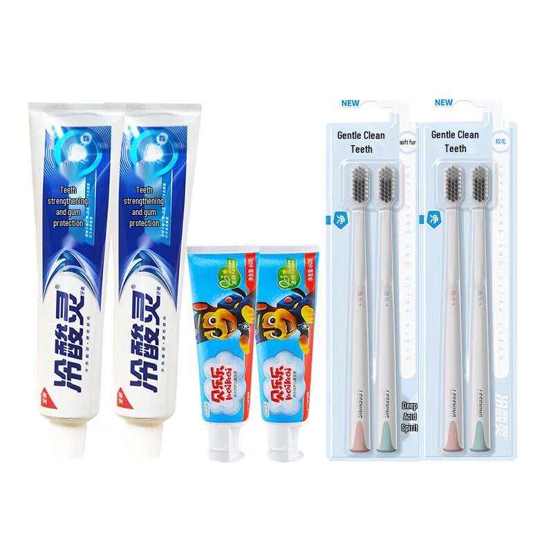 Leng Suan Ling Adult & Kids Oral Care Bundle with Toothbrushes