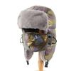 Winter Outdoor Cycling Warm Trapper Hat Womens Windproof Ear Face Protection Cotton