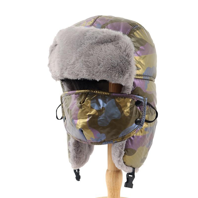 Winter Outdoor Cycling Warm Trapper Hat Womens Windproof Ear Face Protection Cotton