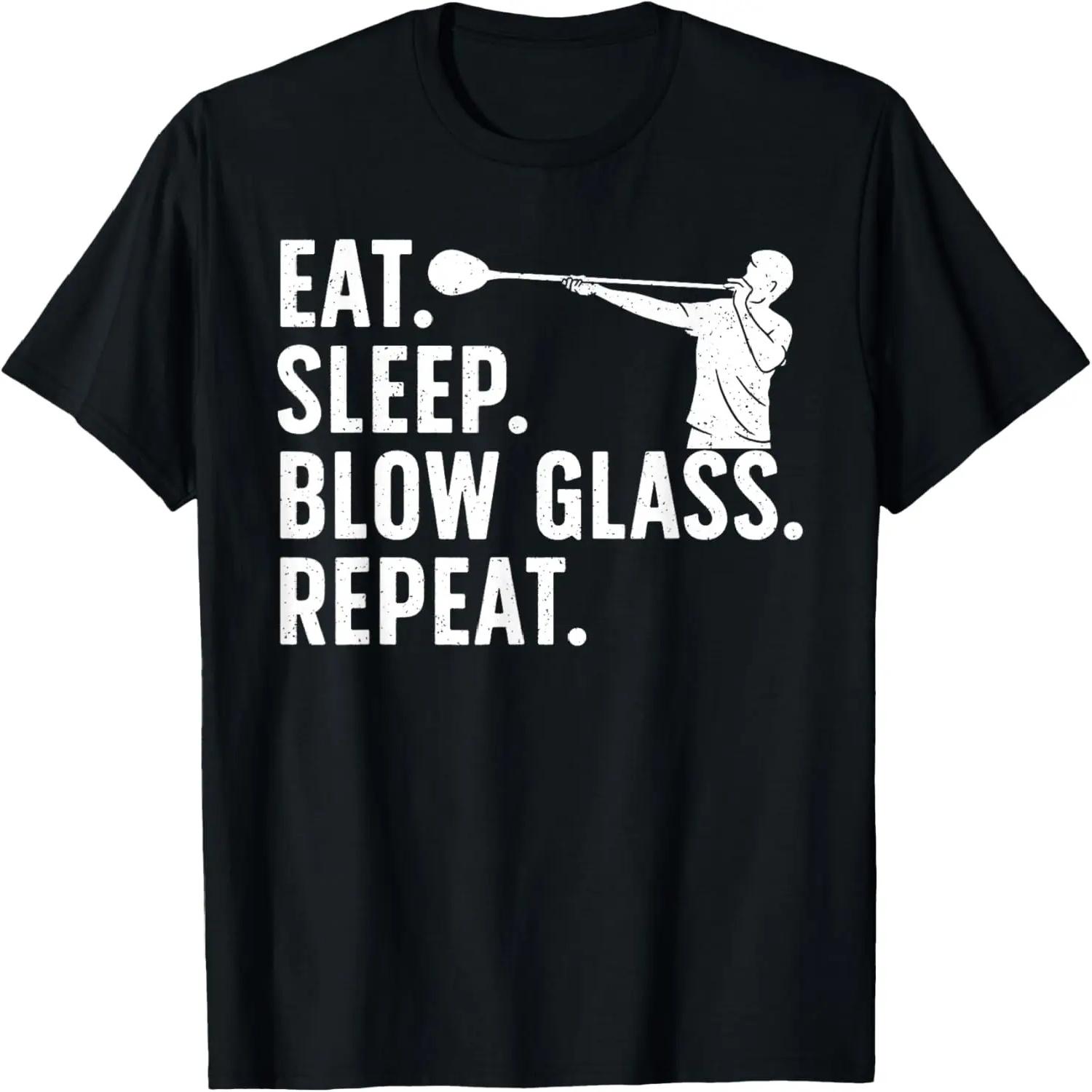Смешная выдувка стекла Для мужчин Женщин Выдувка стекла Стеклодув Футболка S