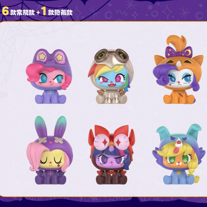 New KAYOU My Little Pony Mini Figure Nightmare Dress Up Night Blind Box Assembly Hanging Card Pendant Anime Peripheral Gift