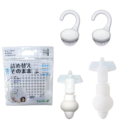 Refillable MSPS-4W Mini & Standard Starter Set