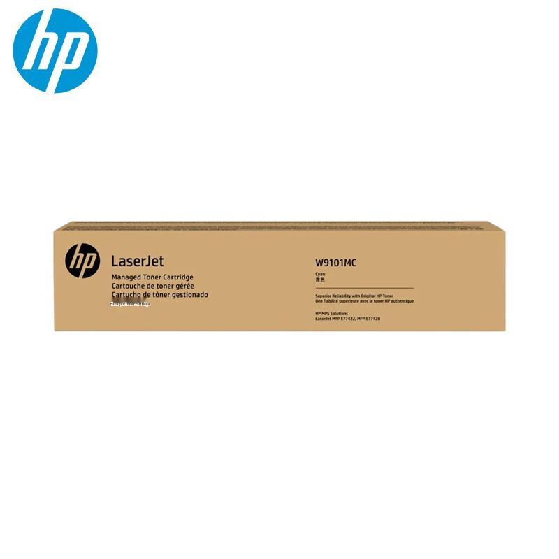 HP W9100MC Managed Toner Cartridge
