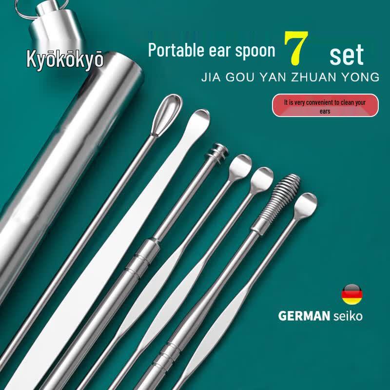 Stainless Steel 7-Piece Ear Cleaning Kit