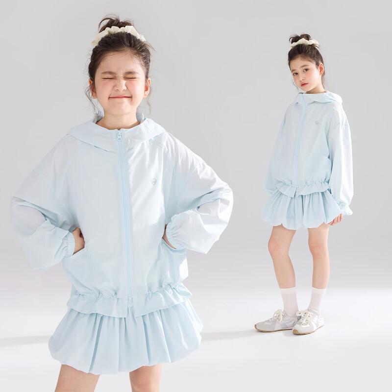 

Girls UPF50+ Ruffle Bow Sun Protection Set 140CM