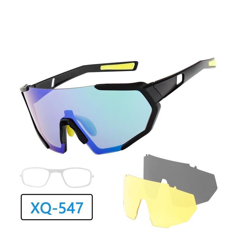 Yimai Cycling Polarized Sunglasses with Interchangeable Lenses