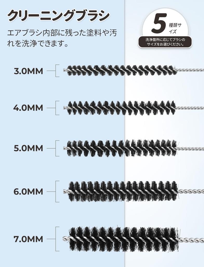 Oasser Airbrush Cleaner Airbrush Cleaning Cleaning and Cleaning Needle Kit Pot, Bottle, Brush,