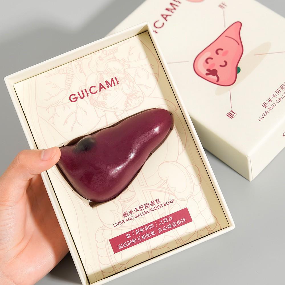 Liver & Gallbladder Soap: Playful gift for partners, cleverly mimics  liver and gallbladder in harmony.  Perfect for holidays.