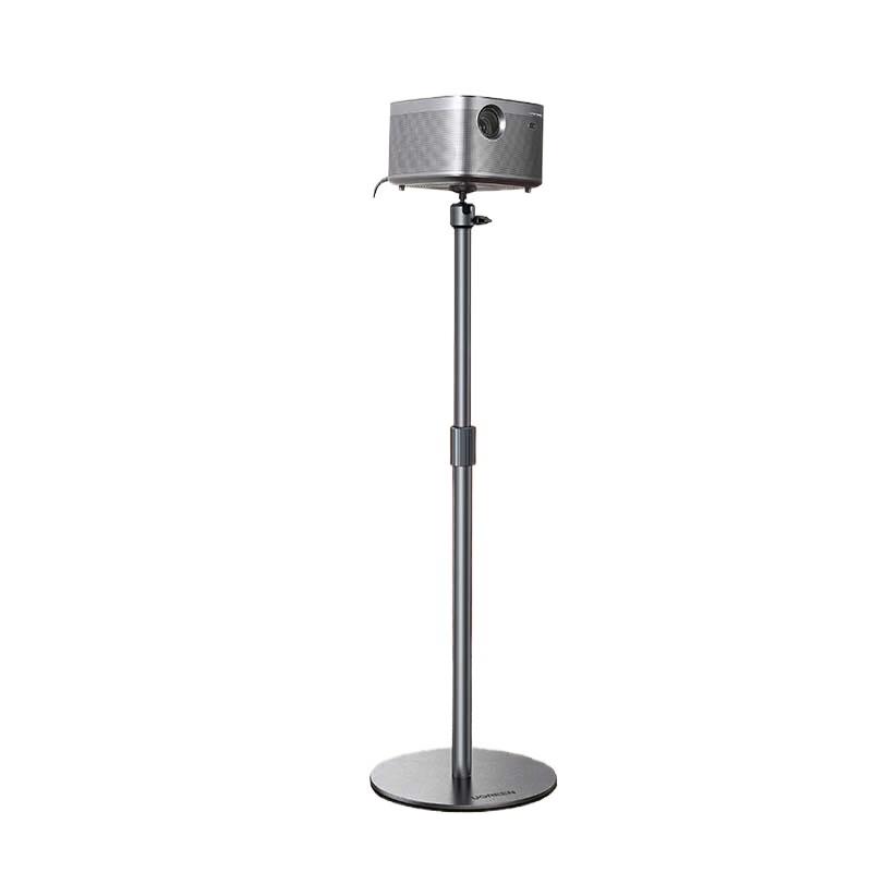 Ugreen Adjustable Projector Floor Stand