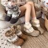 Mao Mao Buty Zimowe Damskie Jesień Nowe Wszechstronne Urocze Pluszowe Pogrubione Codzienne Wszechstronne Bawełniane Buty Buty Zimowe Damskie