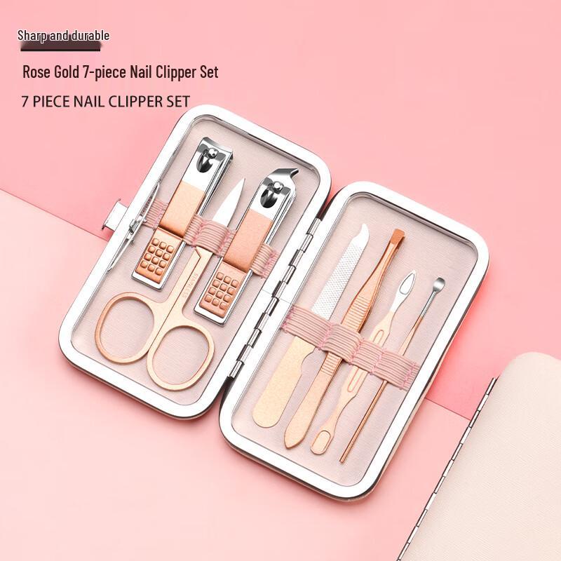 Saijairui Classic 7-Piece Portable Nail Clipper Set, 5-Pack