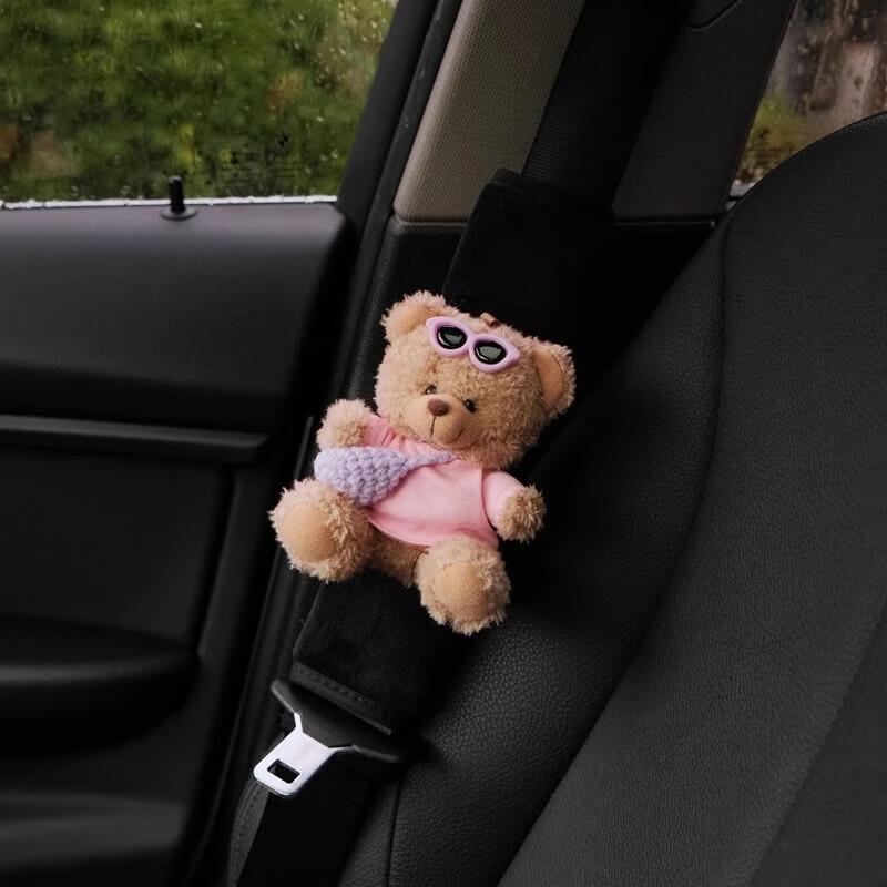 Plush Cute Bear Car Seat Belt Shoulder Pads