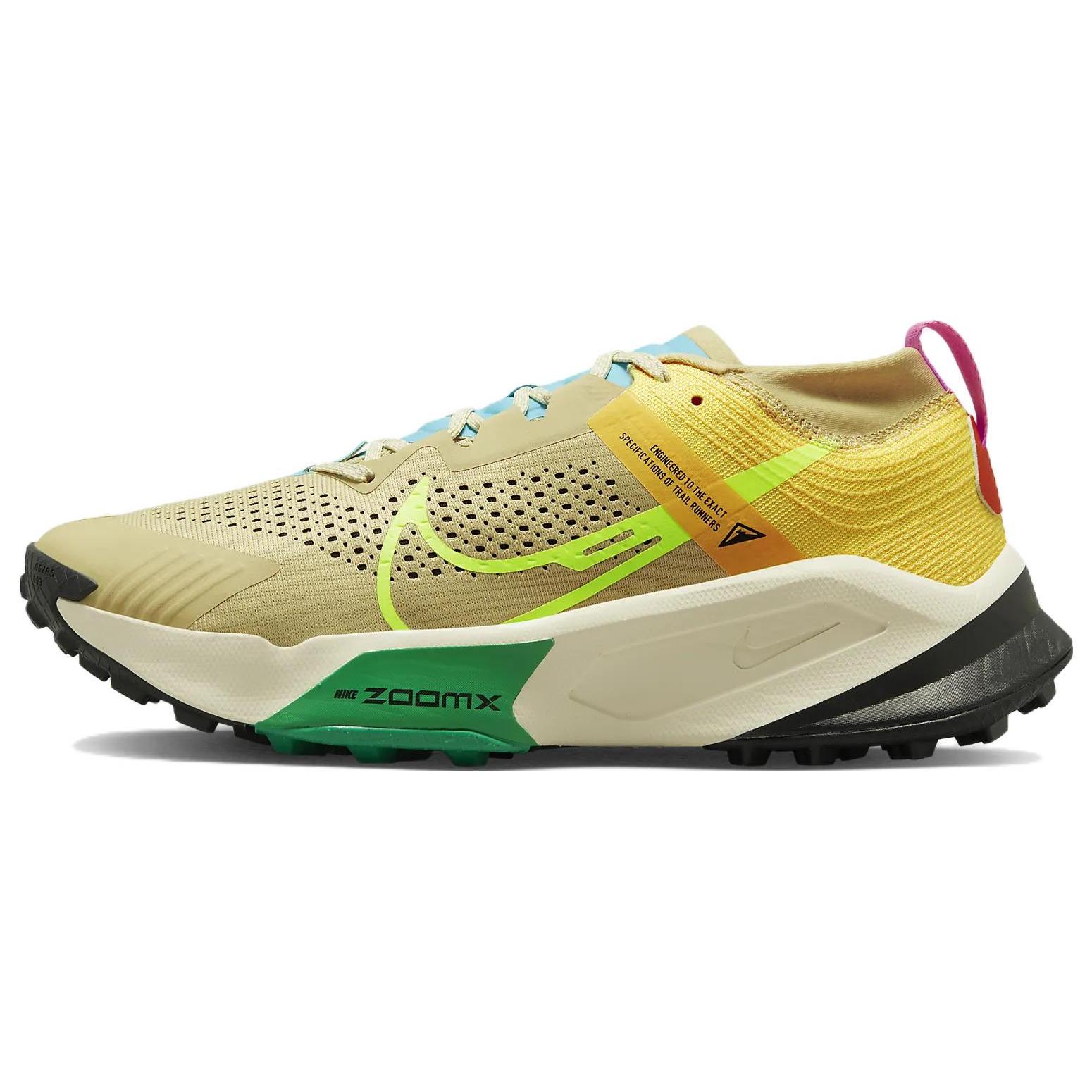 

новые Nike ZoomX Zegama Trail Team Gold Volt 44