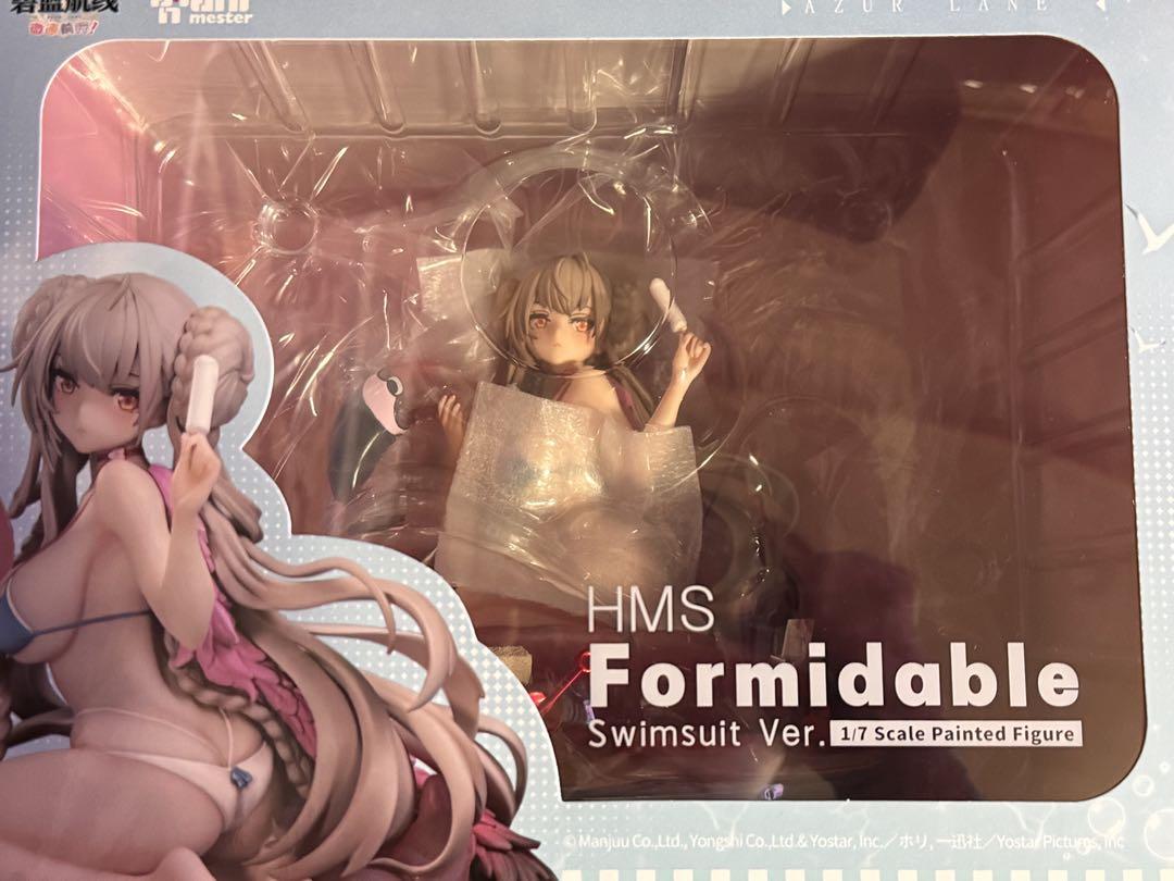 

[USED] Azur Lane Formidable Figure