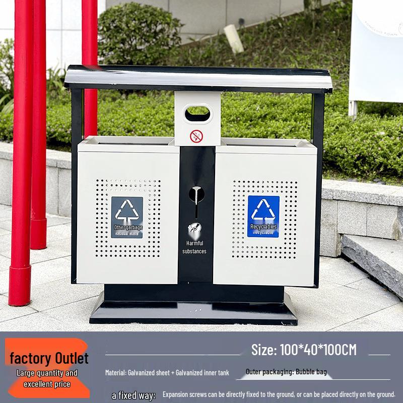 Outdoor Stainless Steel Waste Bin