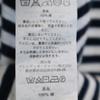 Armani Exchange Border Langarm Revers Strickjacke XS weiß Damen Gebraucht