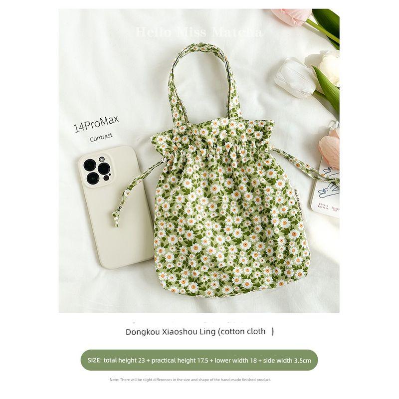 

Мини Сумочка Кроссбоди Мешочек на Шнурке для Мелочей Little Green Daisy