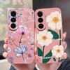 Hülle Für Samsung Galaxy S26 Plus Ultra Cartoon Blumenmuster Silikon Schutzhülle Für SamsungGalaxyS26 Plus S26Ultra Funda