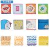 Marushin Doraemon Mini Hand Charakter Geburtstag Seite 2805011500 Handtuch, Handtuch, Baumwolle, Saugfähig, Geschenk, Ausgestanzt, Gesicht,