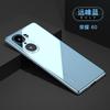 Applicable to Honor 11 mobile phone case pro lens all-inclusive 11pro electroplated mobile phone case new tempered glass curved screen
