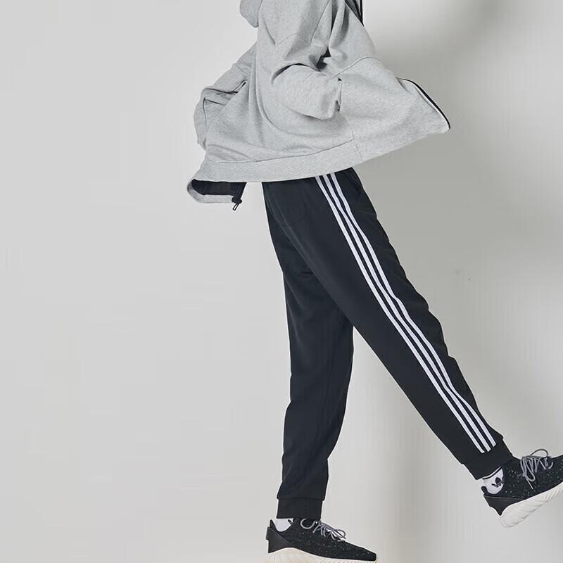 adidas Men's Sports Pants Autumn Windproof Casual Sweatpants
