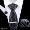 Men's Premium Polyester Tie, Pocket Square & Cufflink Set for Formal Events