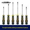 Six-Piece Magnetic Screwdriver Set for Household Repairs, Model 07809