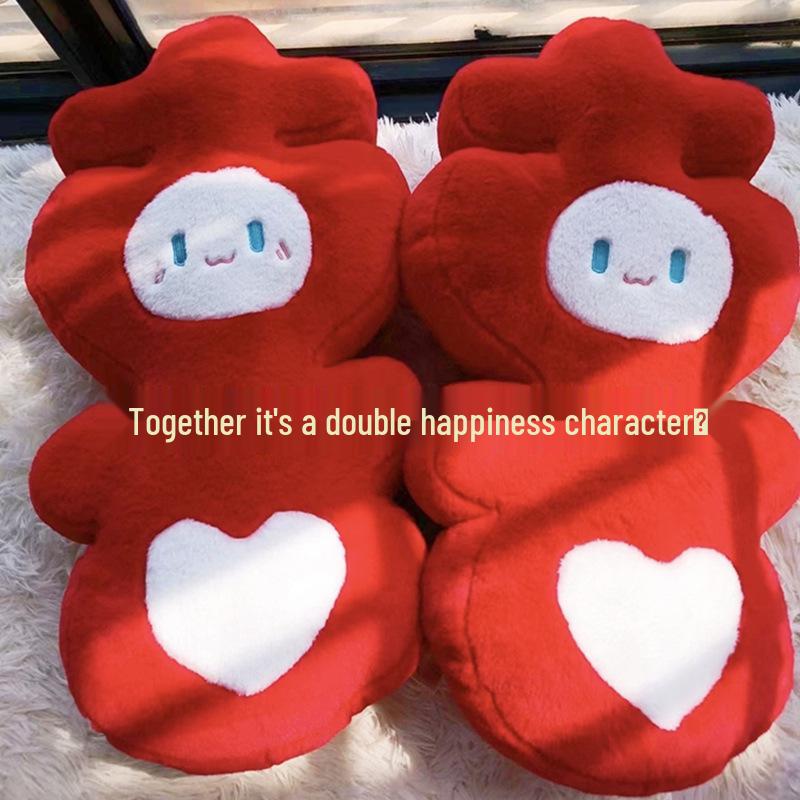 Double Happiness Wedding Throw Pillow Dolls: Plush Pair for Wedding Room Decor and Newlywed Gifts