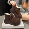 Women's Large Size Soft Elastic Winter Warm Cold Padded Snow Boots Non-slip Wear Outdoor Leisure Sports Cotton Boots Fur Shoes