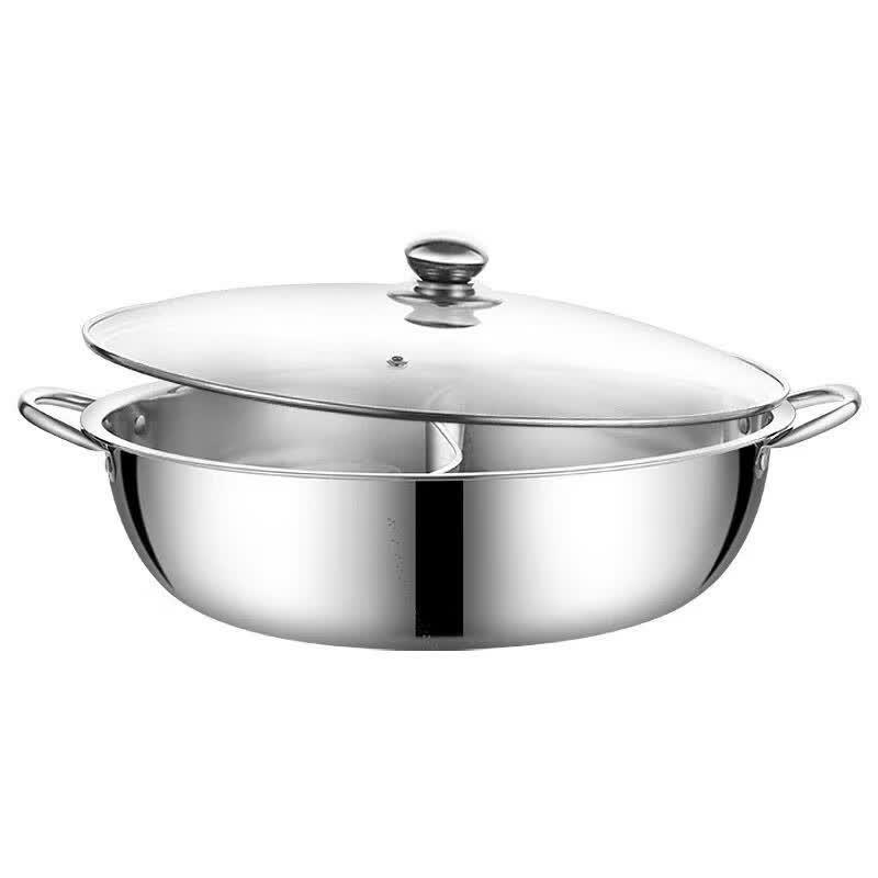 Stainless Steel Divided Hot Pot with Lid (32CM)