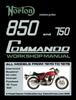 הספר Norton 850 and 750 Commando Workshop Manual All Models from 1970 To 1975 (Part Number 06-5146)